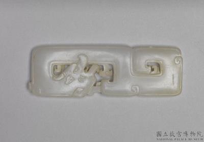 图片[2]-Jade tablet in the shape of a kui-dragon, Qing dynasty (1644-1911)-China Archive